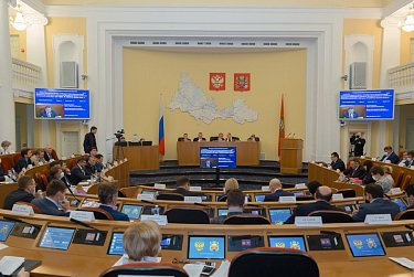 Бюджет-2022 принят!